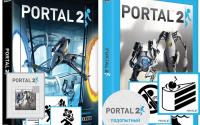 Две стороны Portal 2